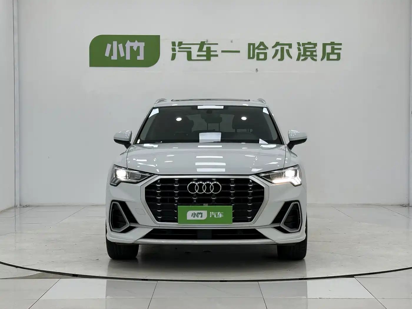 Audi Q3 2023