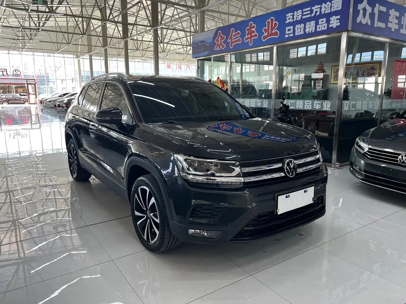 Volkswagen Tharu 2022