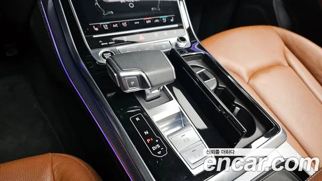 Audi Q8 2021
