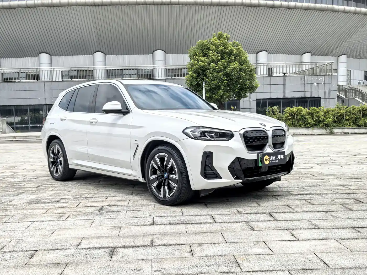 BMW iX3 2024