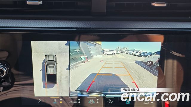 GMC Sierra 2023