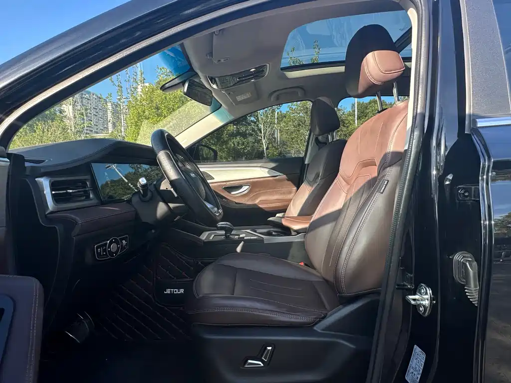 Jetour X90 PLUS 2022