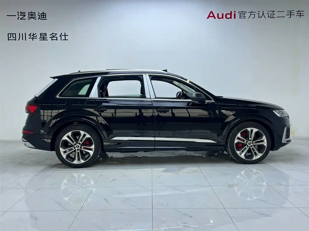 Audi Q7 2024