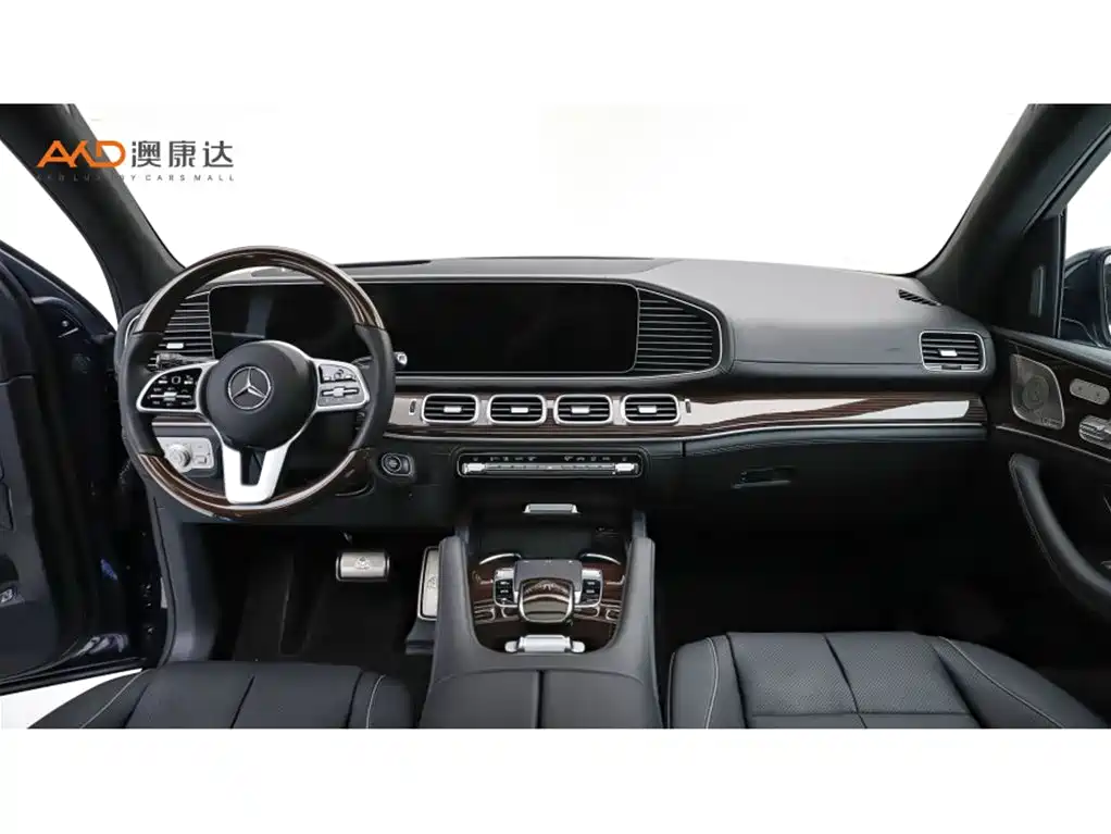 Mercedes-Benz Maybach GLS 2022