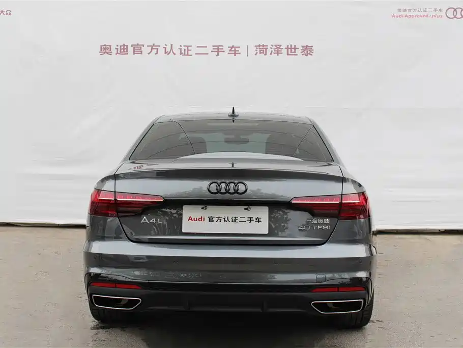 Audi A4 2022