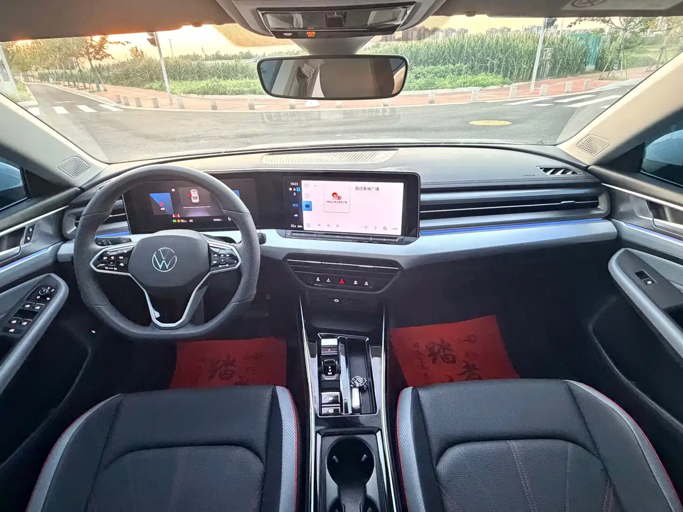 Volkswagen Lamando 2024