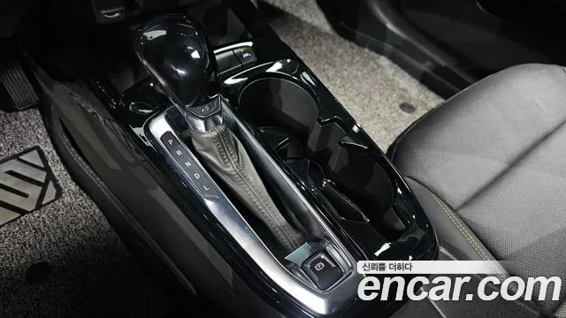 Chevrolet Trax 2023