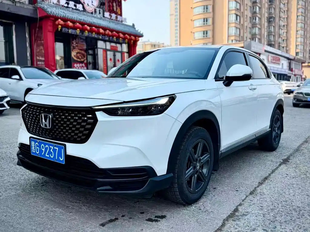 Honda XR-V 2023