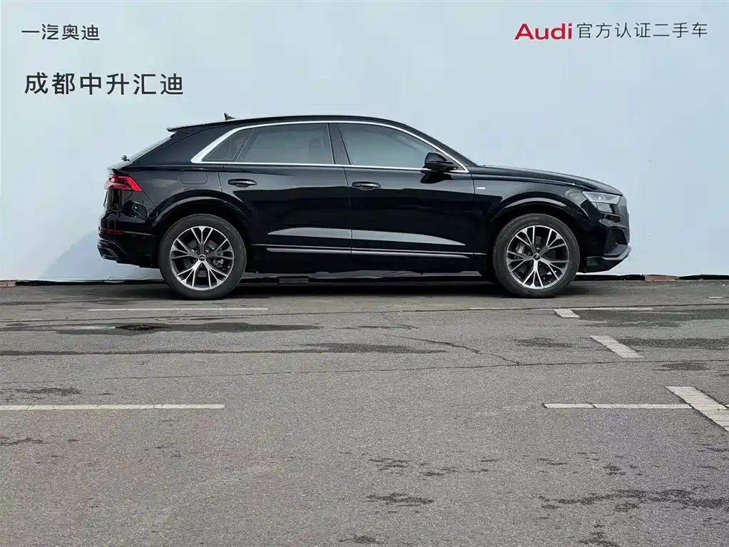 Audi Q8 2023