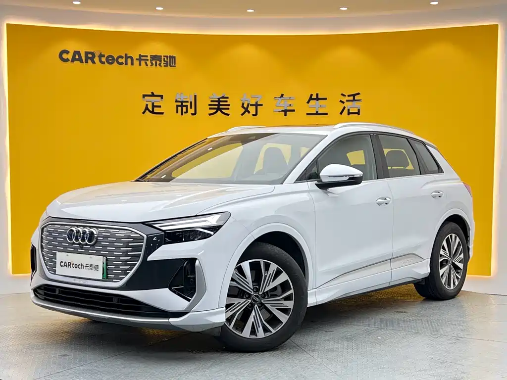 Audi Q4 e-tron 2025