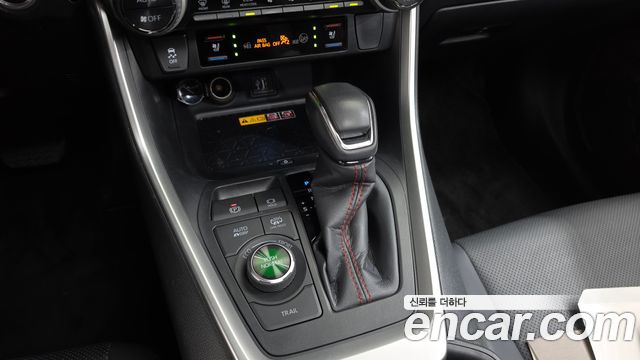 Toyota RAV4 2023
