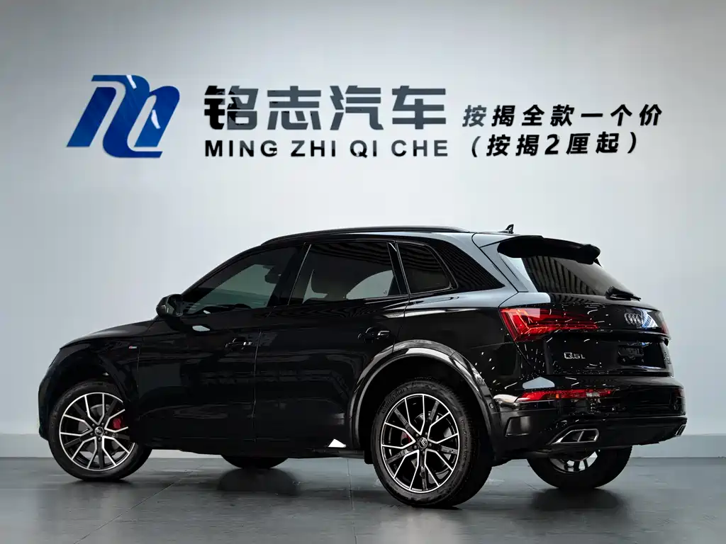Audi Q5 2024