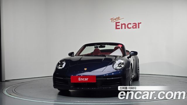 Porsche 911 2021