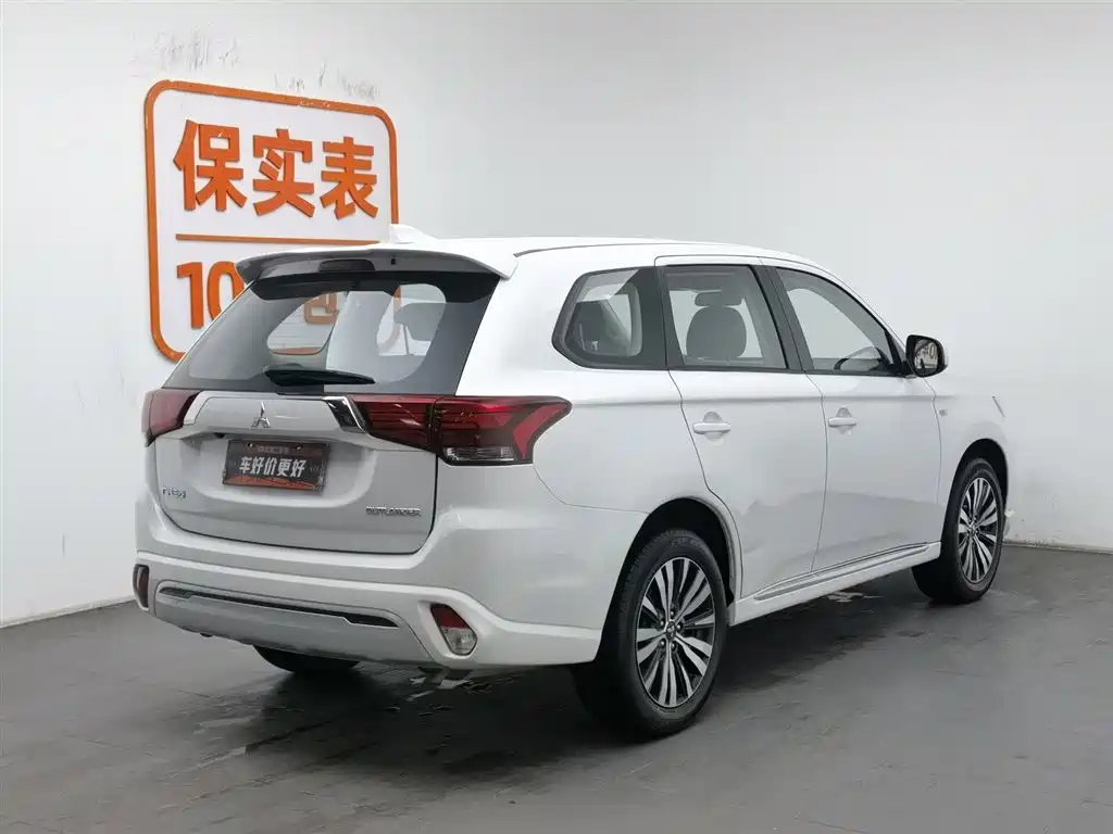 Mitsubishi Outlander 2023