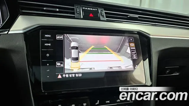 Volkswagen Passat 2022