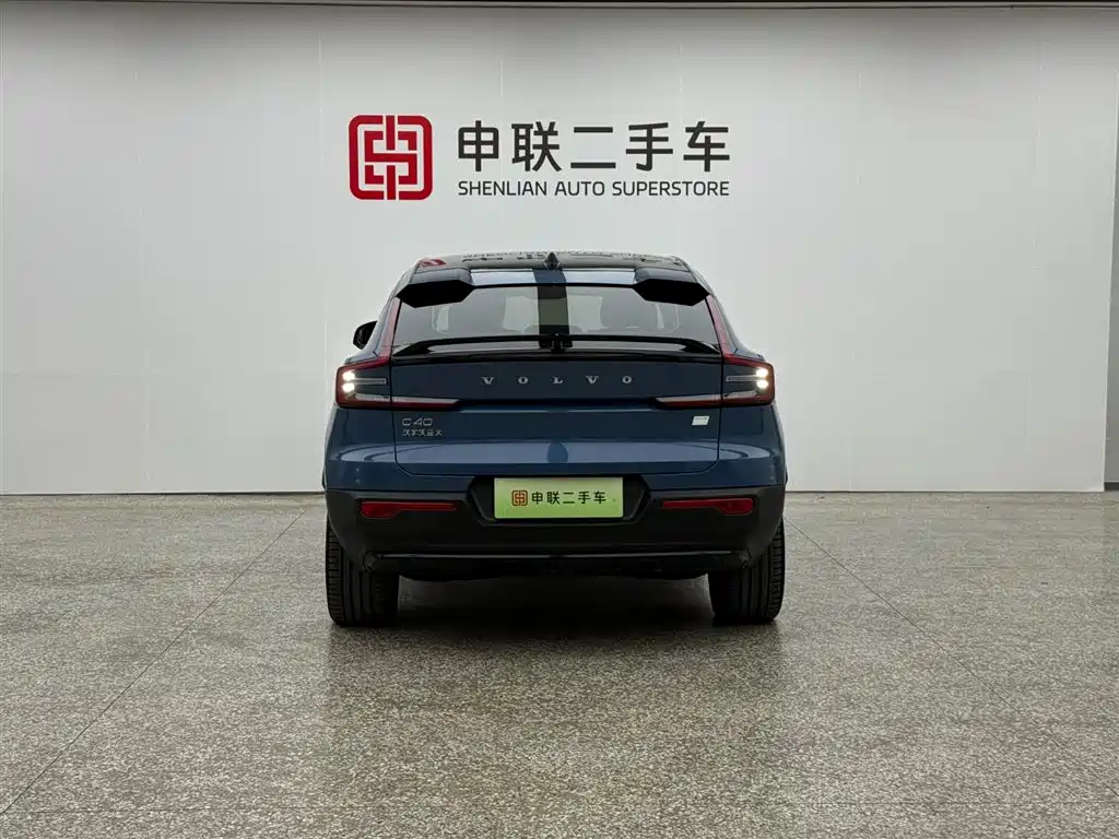 Volvo C40 2024