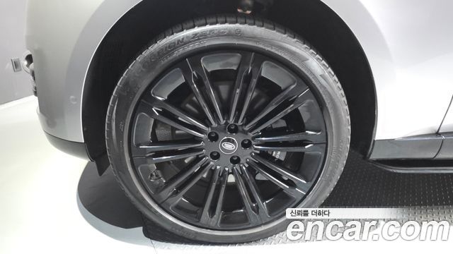 Land Rover Range Rover 2024