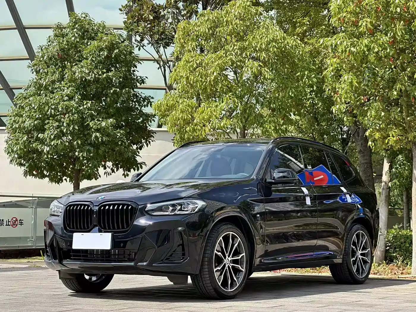 BMW X3 2024