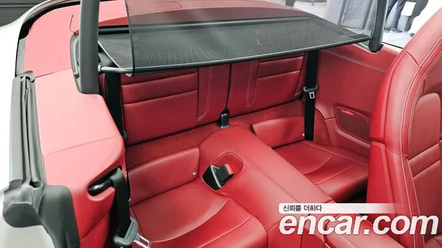 Porsche 911 2022