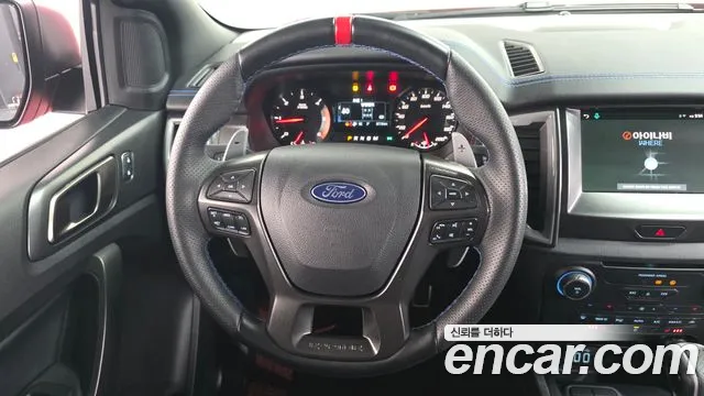 Ford Ranger 2021
