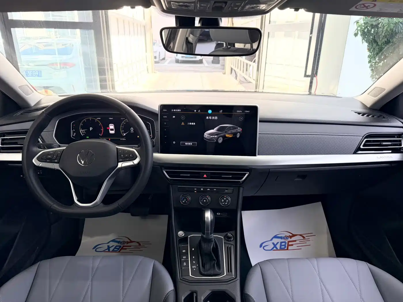 Volkswagen Lavida 2022