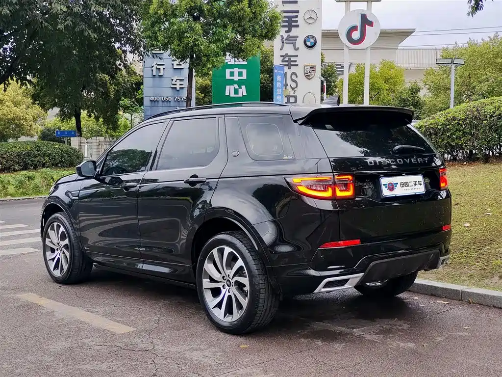 Land Rover Discovery Sport 2021