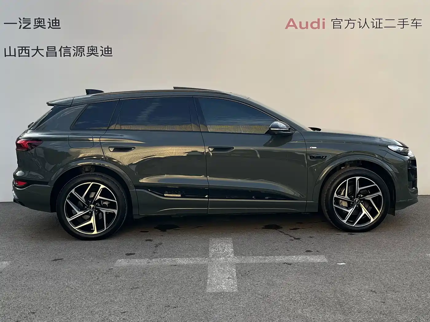 Audi e-tron 2025