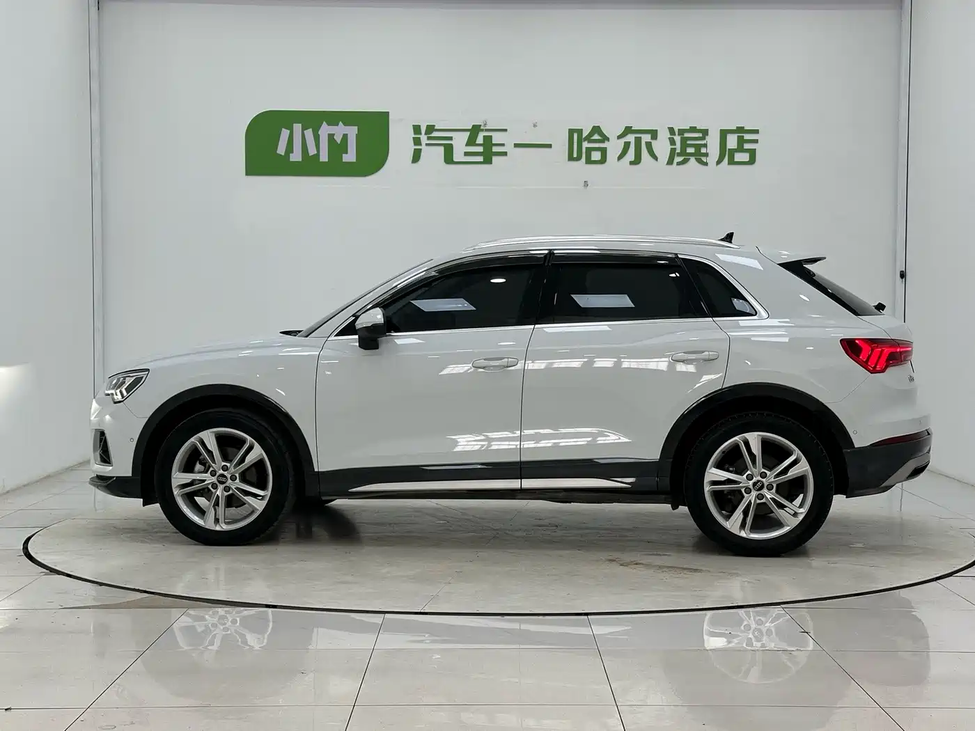 Audi Q3 2022