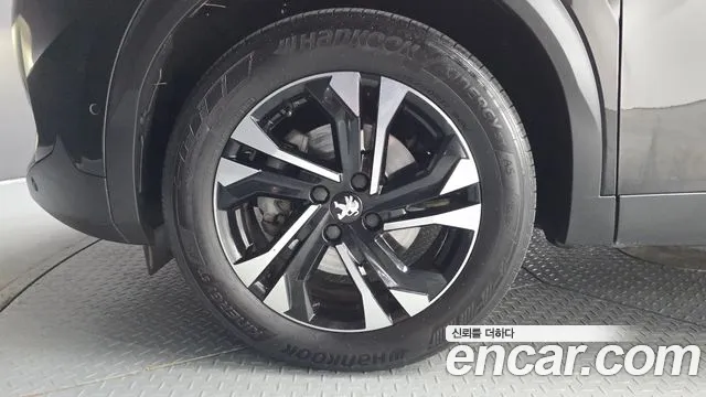 Peugeot 2008 2022