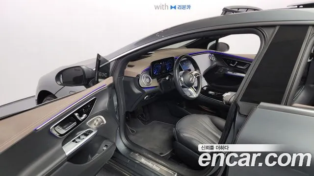 Mercedes-Benz EQE 2022
