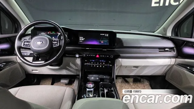 Kia Carnival 2020