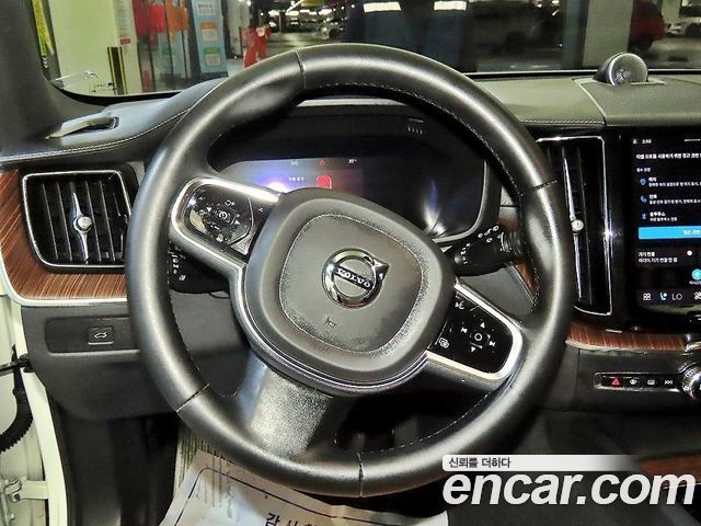Volvo XC60 2023