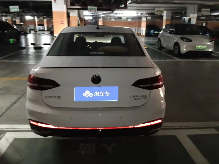 Volkswagen Lavida 2024