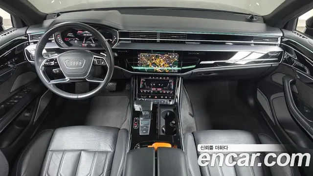 Audi A8 2021