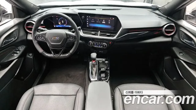 Chevrolet Trax 2023