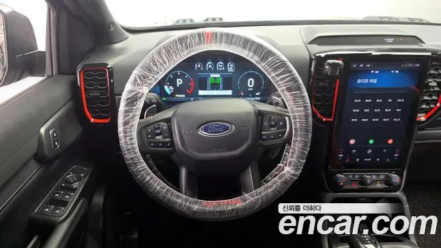 Ford Ranger 2024