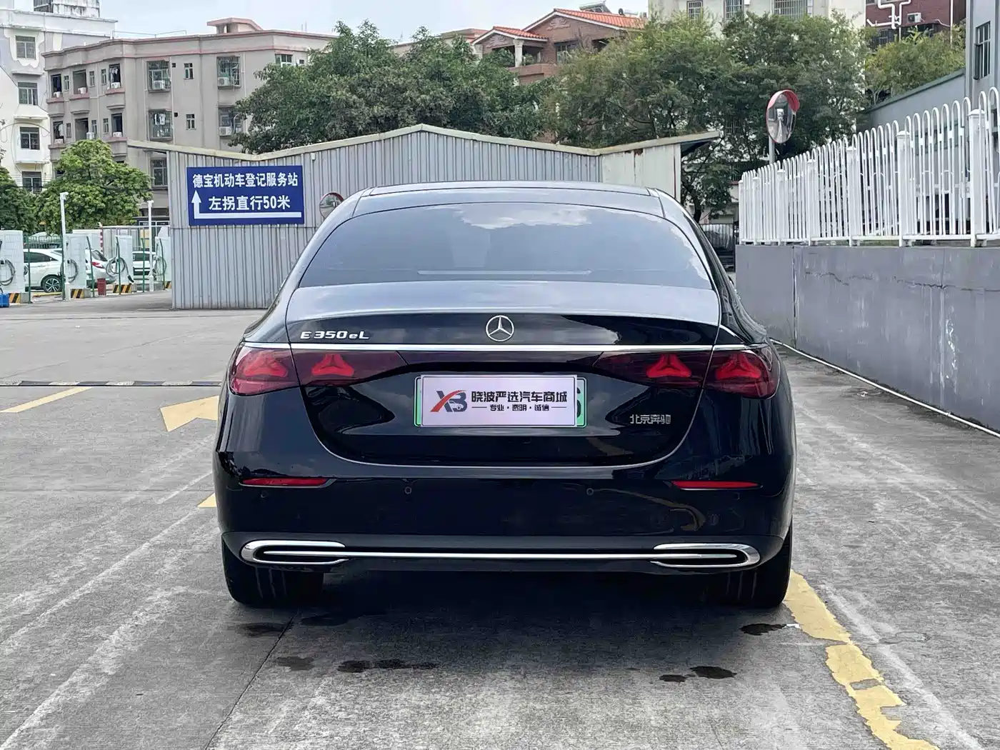 Mercedes-Benz E-Класс 2025