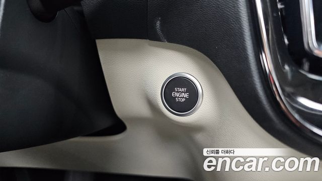 Volvo XC40 2024