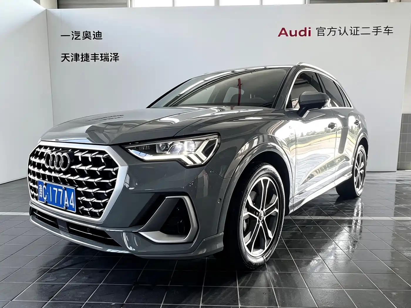 Audi Q3 2025