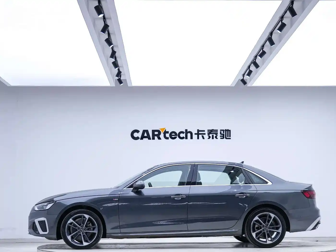 Audi A4 2024