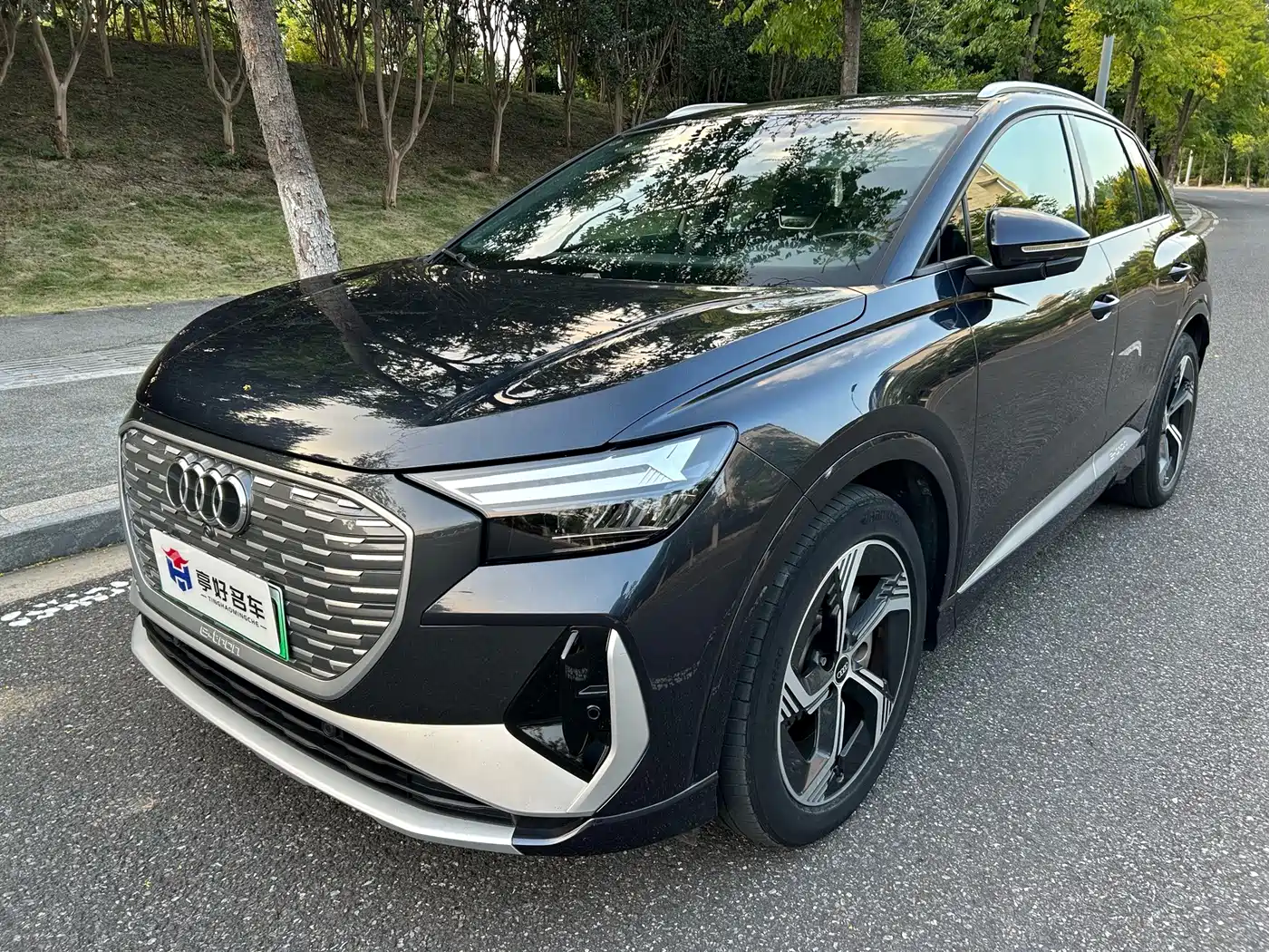 Audi Q4 e-tron 2024