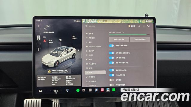 Tesla Model 3 2024
