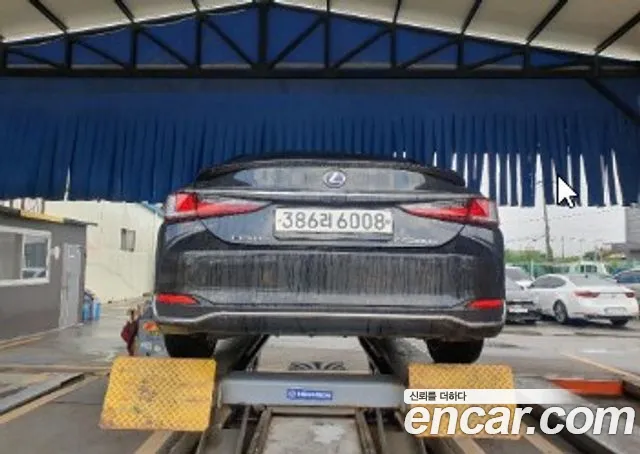 Lexus ES 2020