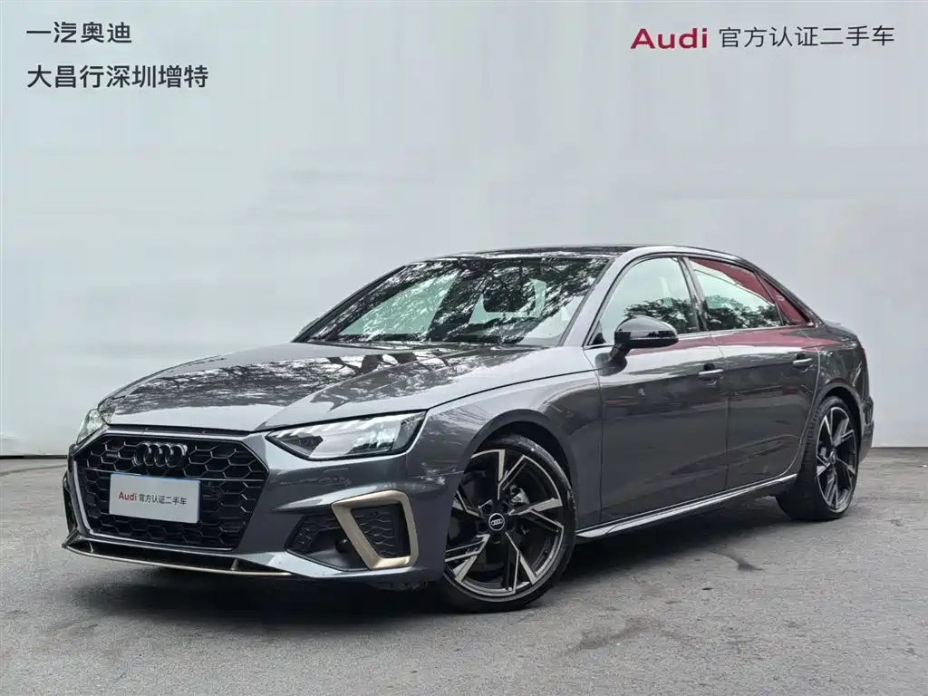 Audi A4 2024