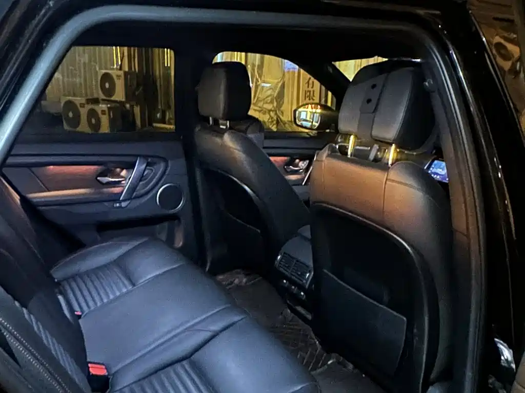 Land Rover Discovery Sport 2022