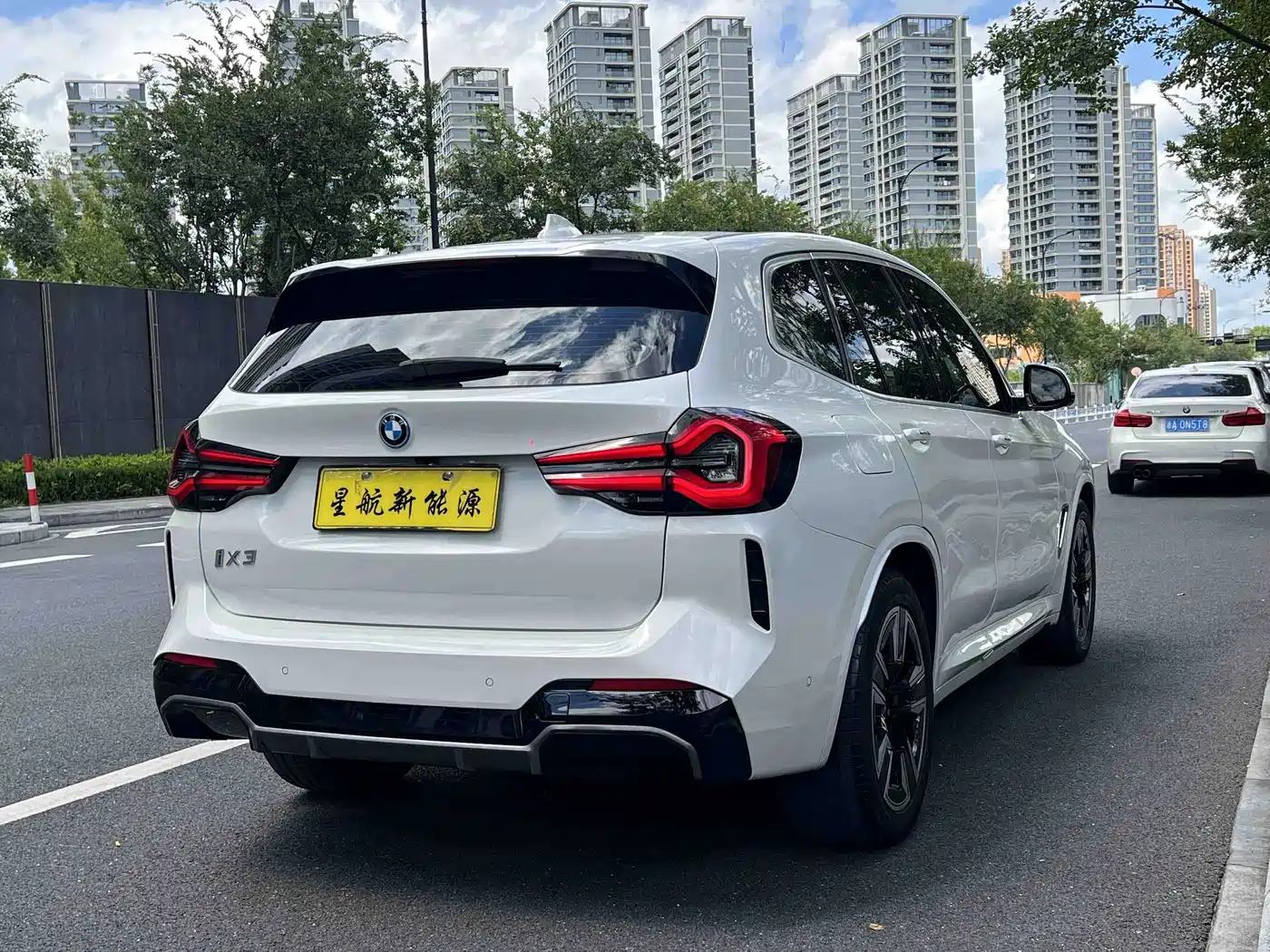 BMW iX3 2022