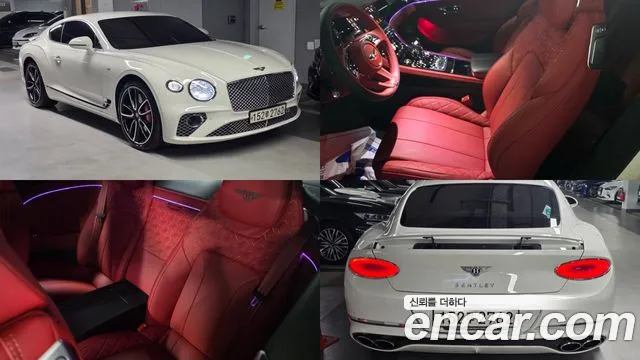 Bentley Continental 2022