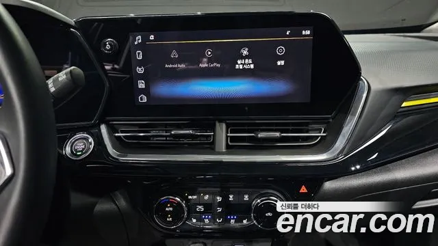 Chevrolet Trax 2023
