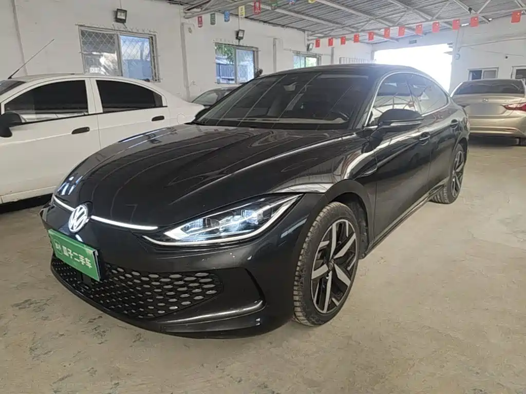 Volkswagen Lamando 2023