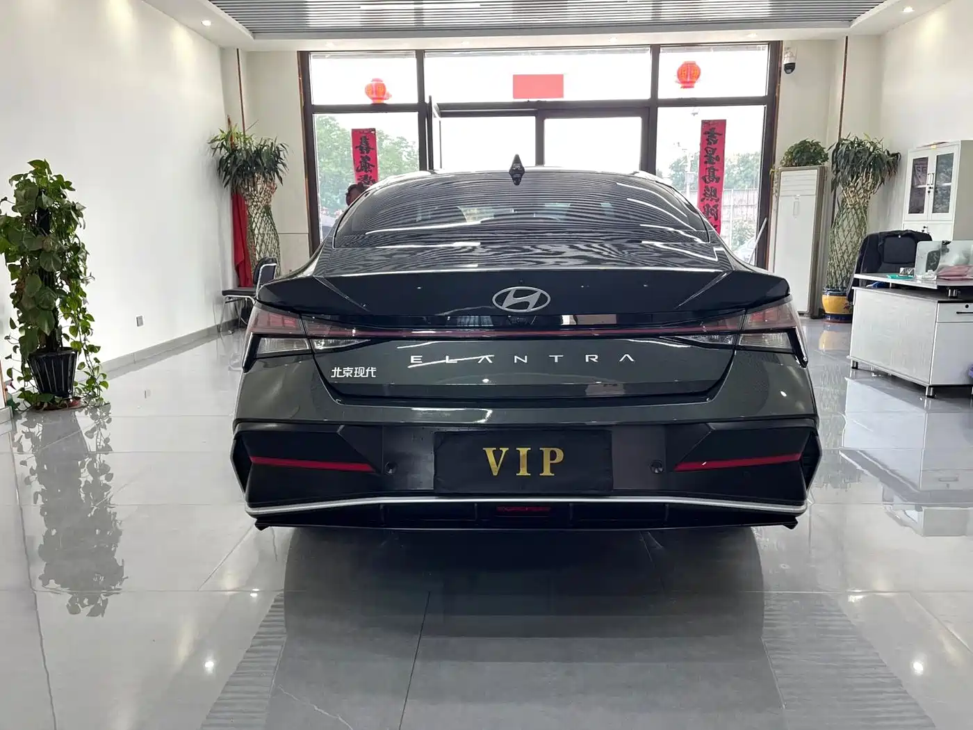 Hyundai Elantra 2024